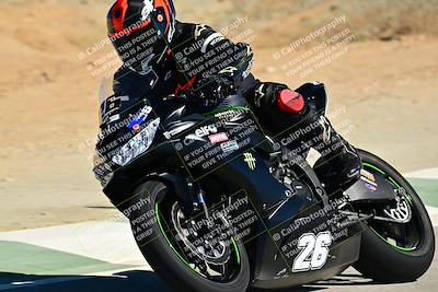 media/Sep-06-2025-TrackXperience (Sat) [[b6dbbb8c62]]/Level 2/Session 3 (Turn 5)/